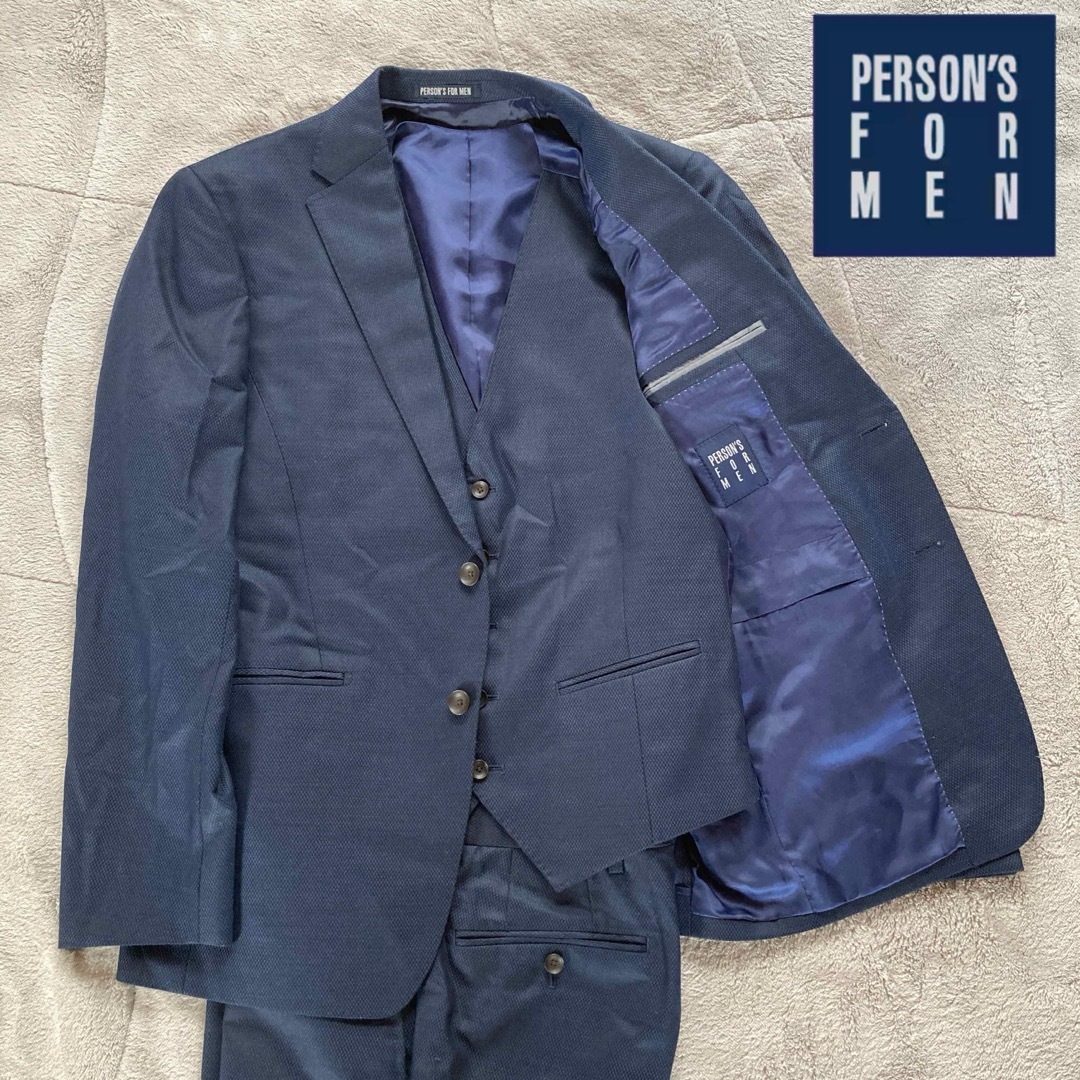 PERSON'S(パーソンズ)のPERSON'S FOR MEN スリーピース ネイビースーツ　セットアップ メンズのスーツ(セットアップ)の商品写真