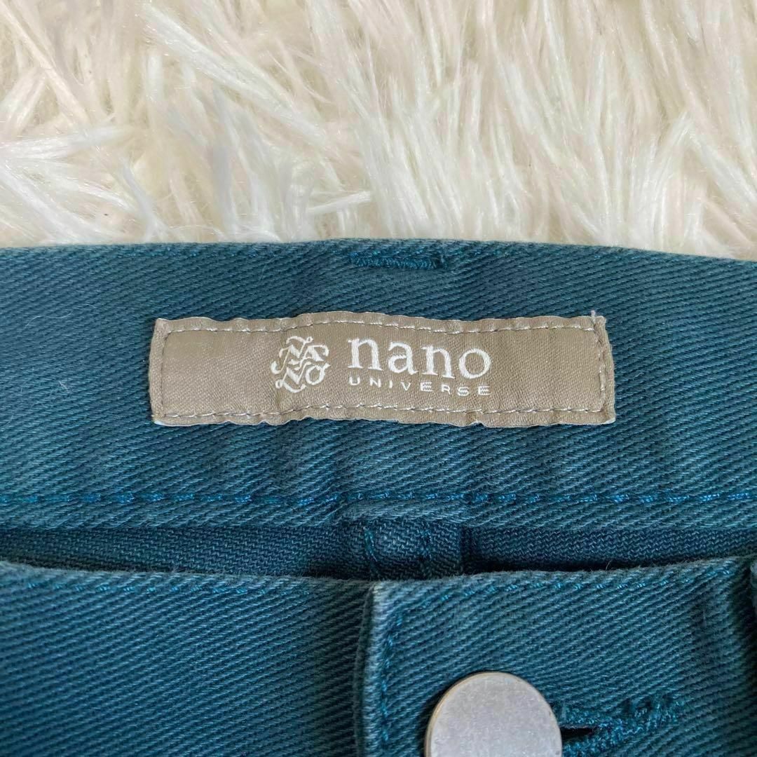 nano・universe(ナノユニバース)のnano universe ナノユニバース　パンツ　デニム　グリーン　緑　S メンズのパンツ(デニム/ジーンズ)の商品写真