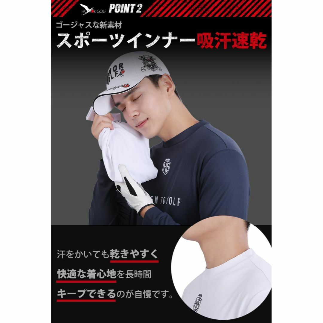 [HONOR GOLF] モックネックプルオーバーｘインナーでも1枚着でも【ウル メンズのファッション小物(その他)の商品写真