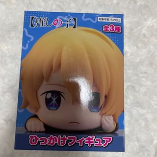 新品未開封 推しの子 アクア ひっかけフィギュア プライズ品(その他)