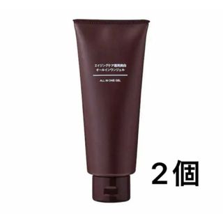 MUJI (無印良品) - 【新品】無印良品エイジングケア薬用美白オールインワンジェル200g2個セット