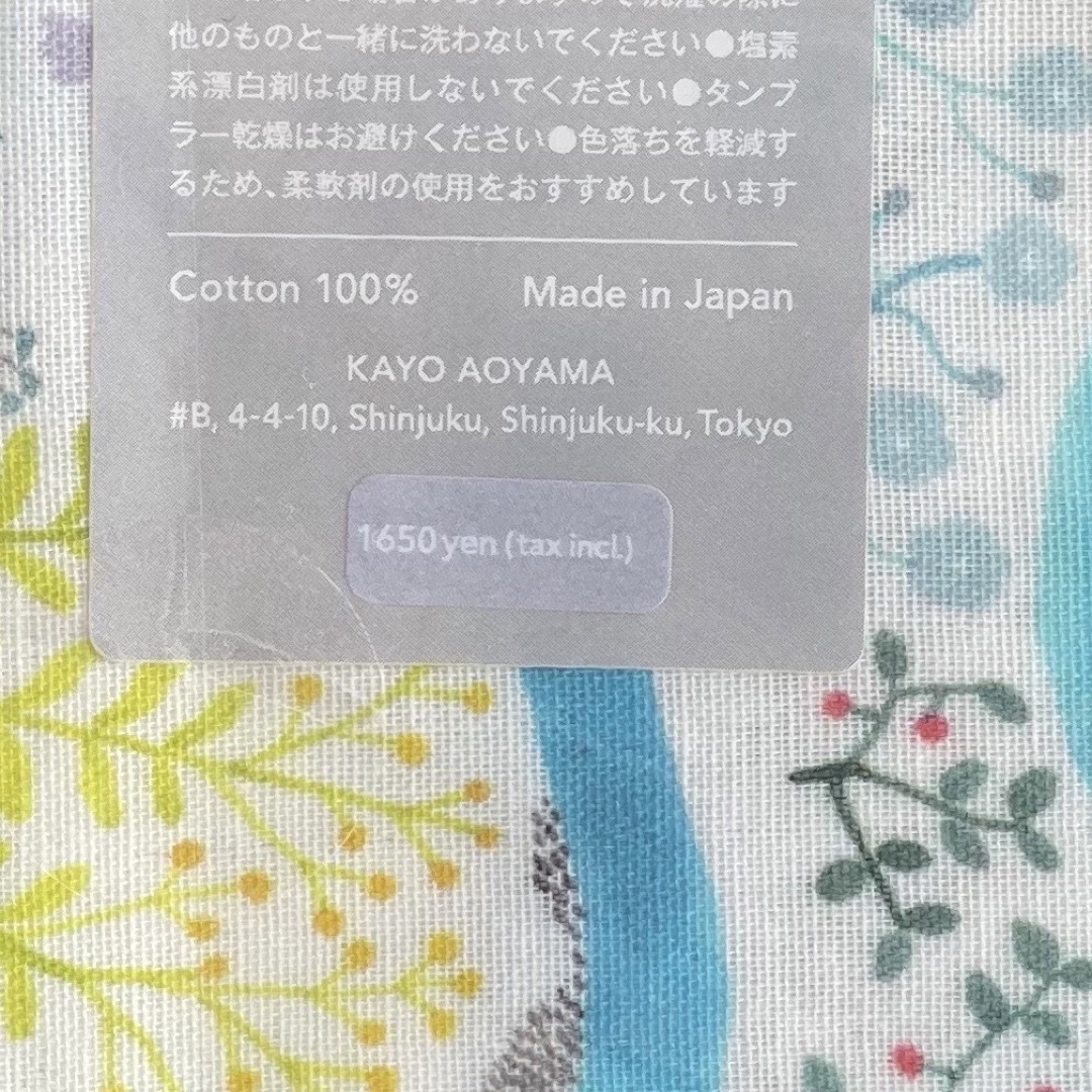 KAYO AOYAMA ハンカチクロス レディースのファッション小物(ハンカチ)の商品写真