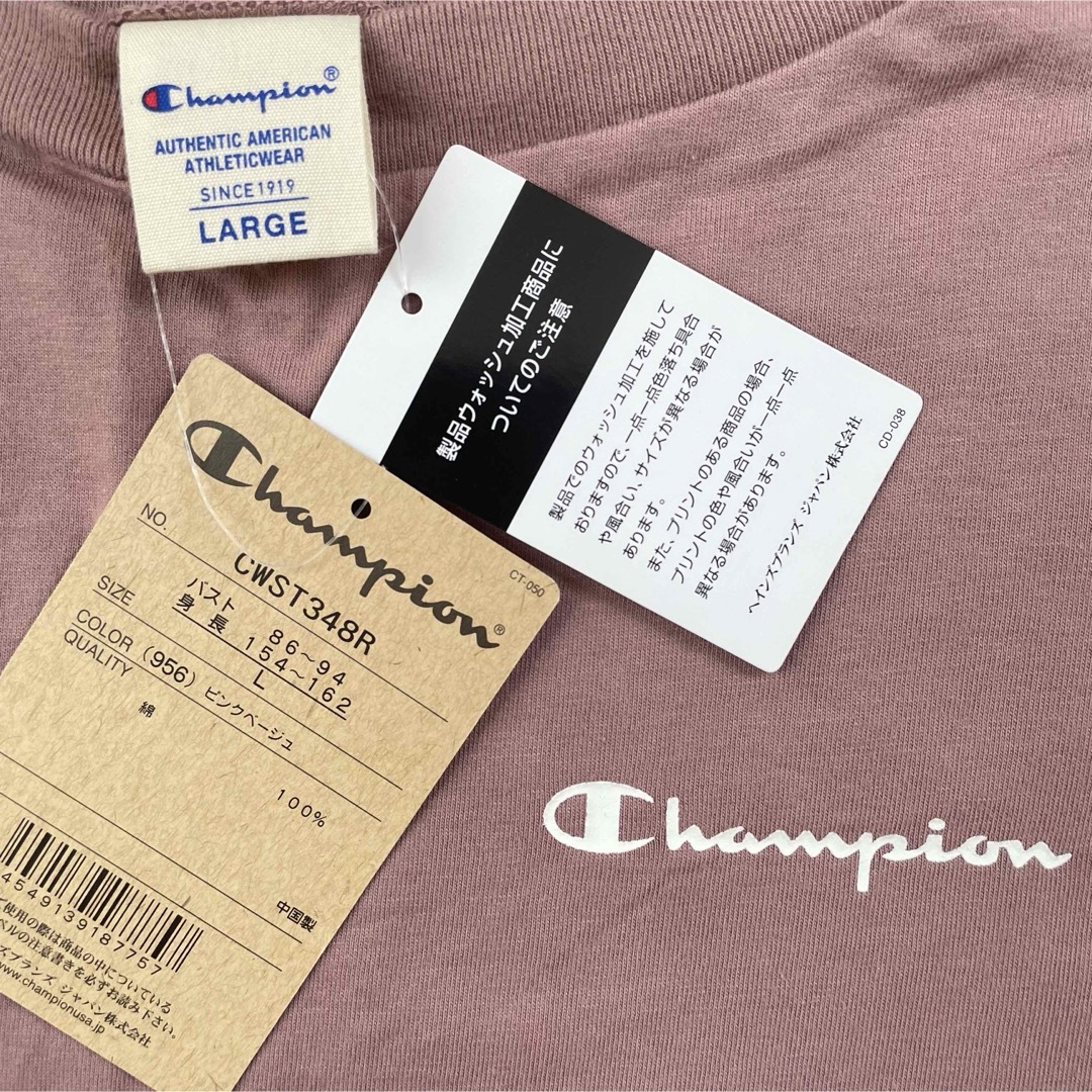 Champion(チャンピオン)の【定価4400円】Champion フレンチスリーブ Tシャツ くすみピンク L レディースのトップス(Tシャツ(半袖/袖なし))の商品写真