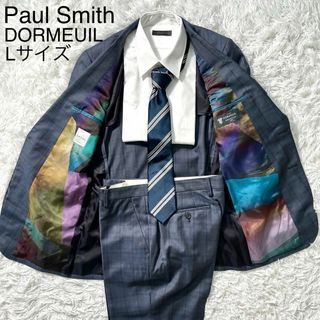 ポールスミス(Paul Smith)の極美品 ポールスミス スーツ セットアップ 総柄 チェック アマデウス365 L(セットアップ)