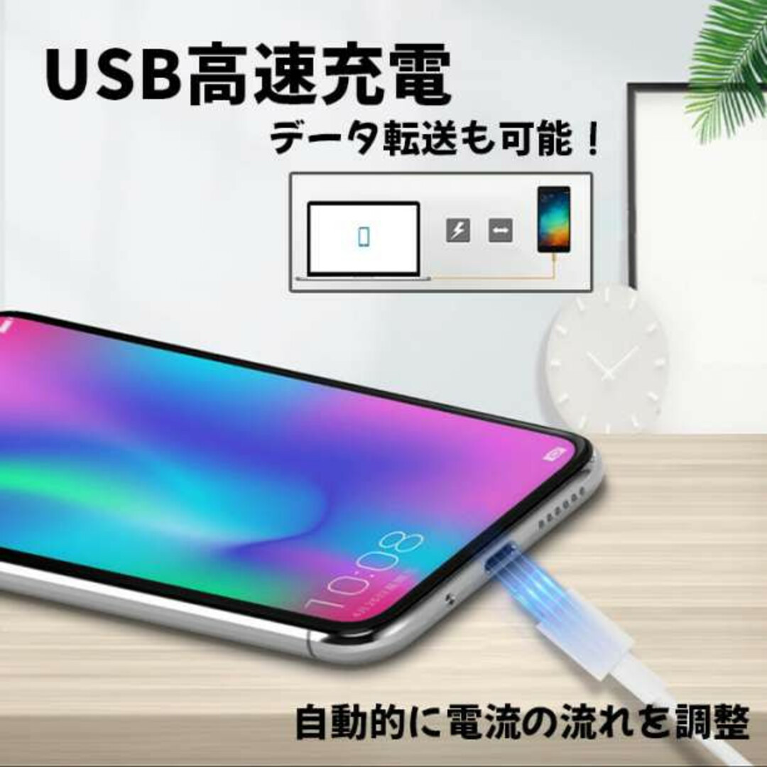 Type-C USB ケーブル 1M タイプC シルバー 高品質 充電 スマホ/家電/カメラのスマートフォン/携帯電話(バッテリー/充電器)の商品写真