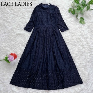 『LACE LADIES』レースレディース (XL) 総レースロングワンピース(ロングワンピース/マキシワンピース)