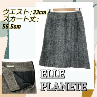 エルプラネット(ELLE PLANETE)のエルプラネット スカート タイトスカート プリーツ カジュアル 膝丈 グレー(ひざ丈スカート)