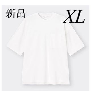 ジーユー(GU)の新品　未使用　GU ルーズフィットT  5分丈　XL 半袖　メンズ　レディース(Tシャツ/カットソー(半袖/袖なし))