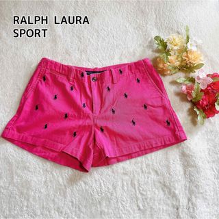 ラルフローレン(Ralph Lauren)のラルフローレン スポーツ ショートパンツ ゴルフ ピンク ホースロゴ サイズ6(ウエア)