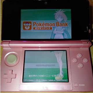 ニンテンドー3DS ミスティピンク ポケモンバンク ポケムーバー(携帯用ゲーム機本体)