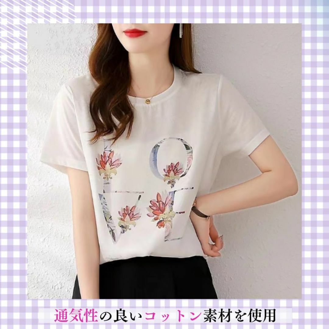 [UQQA] 爽やか Tシャツ レディース カットソー 花柄 プリント 半袖 丸 レディースのファッション小物(その他)の商品写真