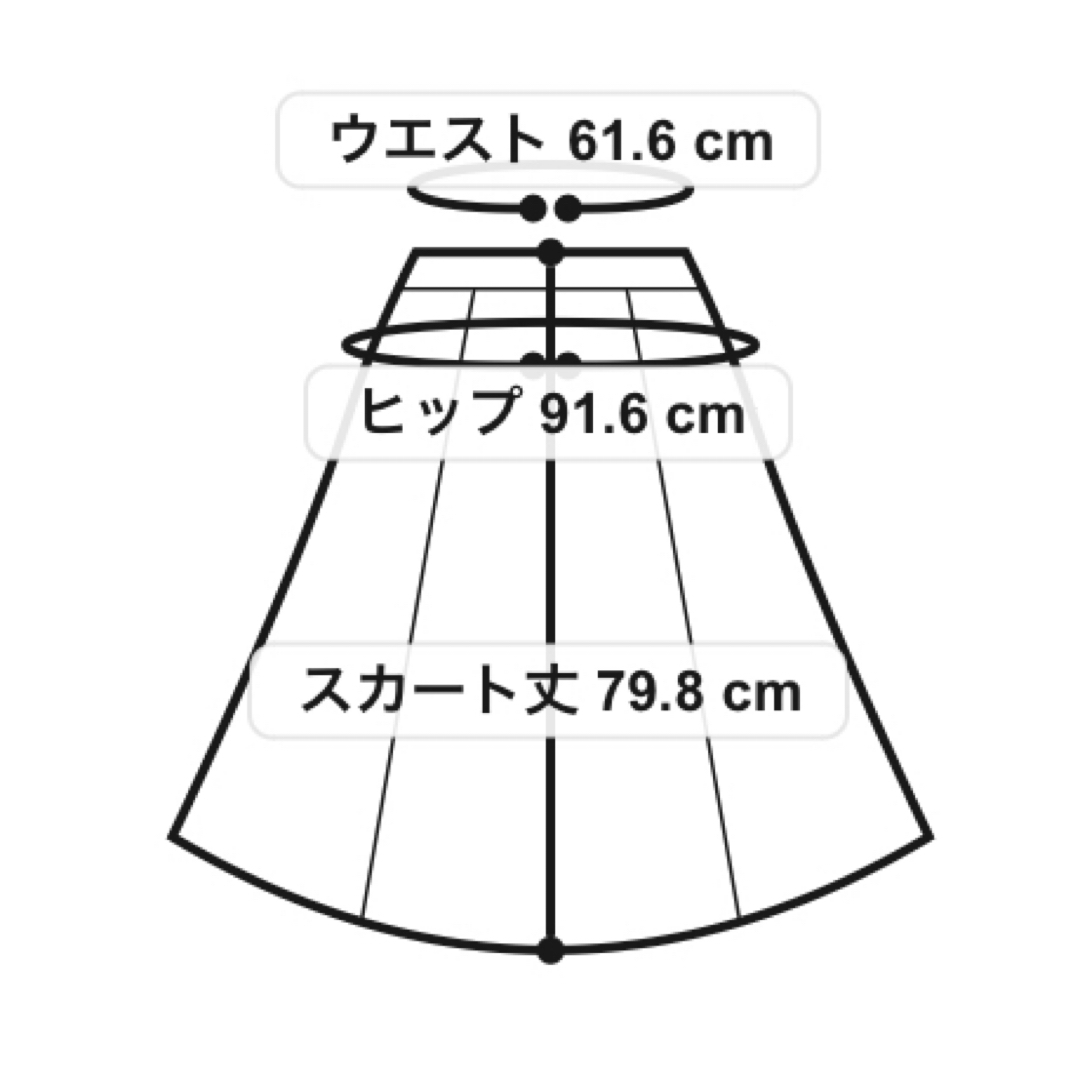 23区(ニジュウサンク)のエコレザースカート レディースのスカート(ロングスカート)の商品写真