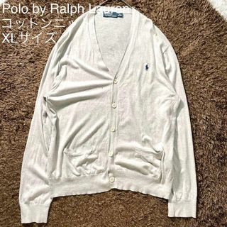 ポロラルフローレン(POLO RALPH LAUREN)の★良品 ポロラルフローレン カーディガン 90s復刻タグ コットンニット XL(カーディガン)