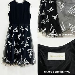 GRACE CONTINENTAL - 【GRACE CONTINENTAL】チュール スパンコール刺繍 ワンピース