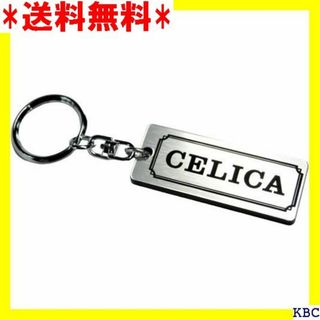 A-564-2 CELICA 銀黒 シルバー2重リング ダ ース セリカ 213(その他)