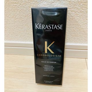 ケラスターゼ(KERASTASE)のケラスターゼ CH ユイル ド パルファン/クロノロジスト(トリートメント)