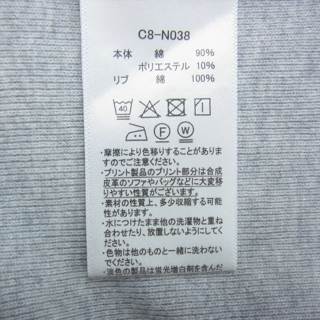 Champion(チャンピオン)のChampion チャンピオン スウェット C8-N038 REVERSE WEAVE リバースウィーブ 単色タグ 裏起毛 長袖 クルーネック スウェット トレーナー グレー系 L【中古】 メンズのトップス(スウェット)の商品写真