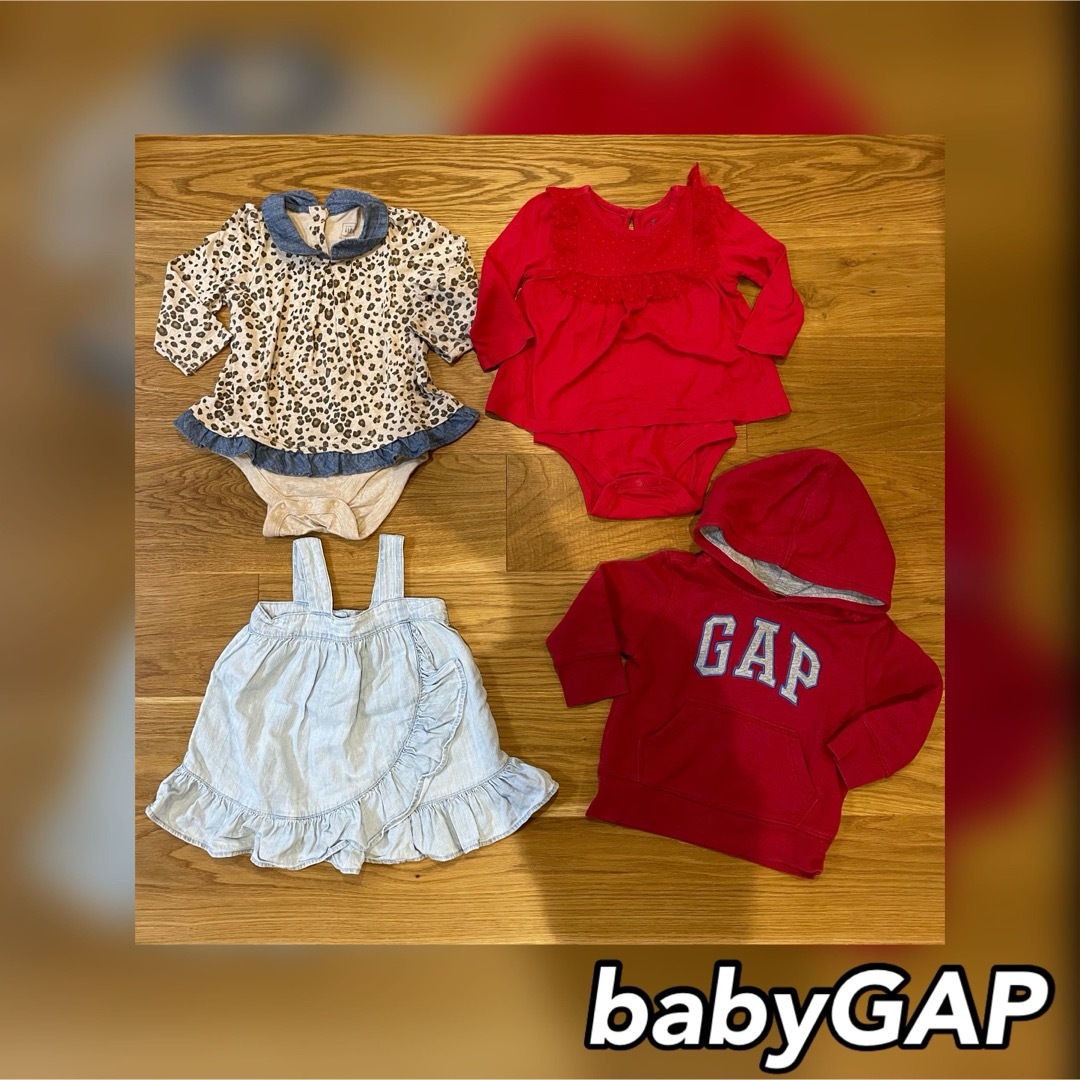 babyGAP(ベビーギャップ)のbabyGAP＊ロンパース、パーカー、スウェット、ワンピース、まとめ売り キッズ/ベビー/マタニティのベビー服(~85cm)(ロンパース)の商品写真