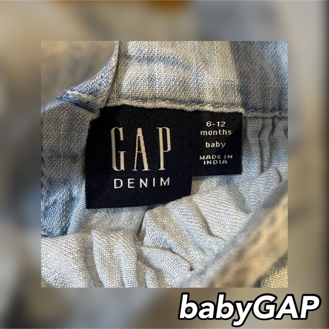 babyGAP(ベビーギャップ)のbabyGAP＊ロンパース、パーカー、スウェット、ワンピース、まとめ売り キッズ/ベビー/マタニティのベビー服(~85cm)(ロンパース)の商品写真