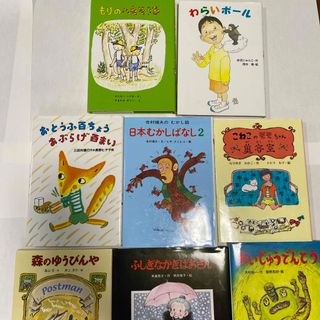 グリムスクール　低学年6冊セット(絵本/児童書)