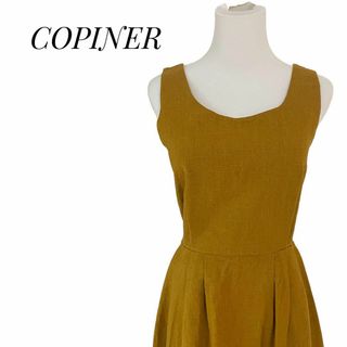 ⭐︎インポート⭐︎COPINER  韓国　レディース　ロングワンピース　M(ロングワンピース/マキシワンピース)