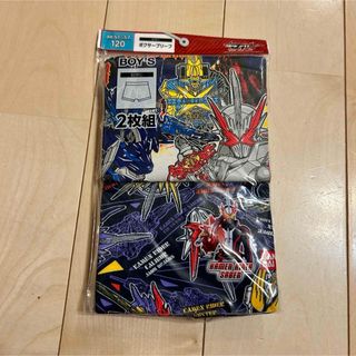 バンダイ(BANDAI)の⭐︎新品　仮面ライダー　セイバー　下着　ボクサーパンツ　110(下着)