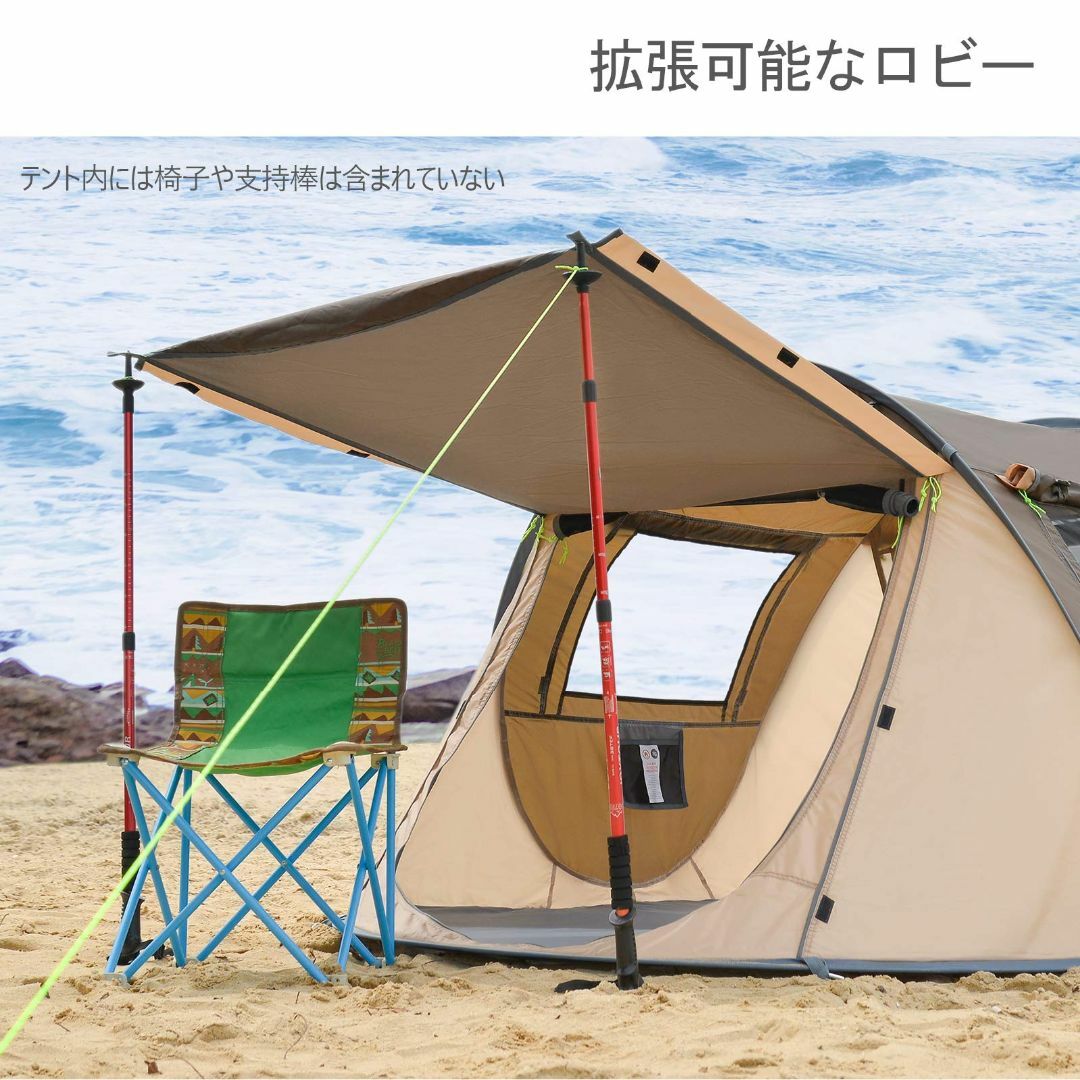 【色: ブラウン-2p】KAZOOキャンプ用自動屋外ポップアップテント防水用クイ スポーツ/アウトドアのアウトドア(テント/タープ)の商品写真