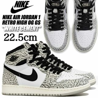 ナイキ(NIKE)の新品 NIKE 22.5cm AIR JORDAN 1 HIGH OG (GS)(スニーカー)