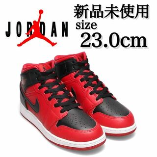 ナイキ(NIKE)の新品 NIKE 23.0cm AIR JORDAN 1 MID (GS)(スニーカー)