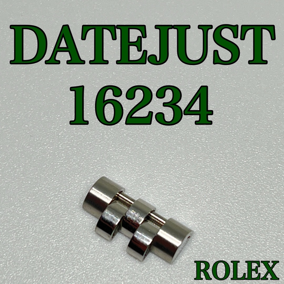 ROLEX(ロレックス)のROLEX DATEJUST 16234 1コマ メンズの時計(金属ベルト)の商品写真