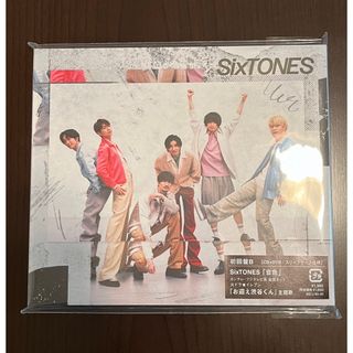 【GW限定値下げ】SixTONES CD 音色 初回盤B(アイドルグッズ)