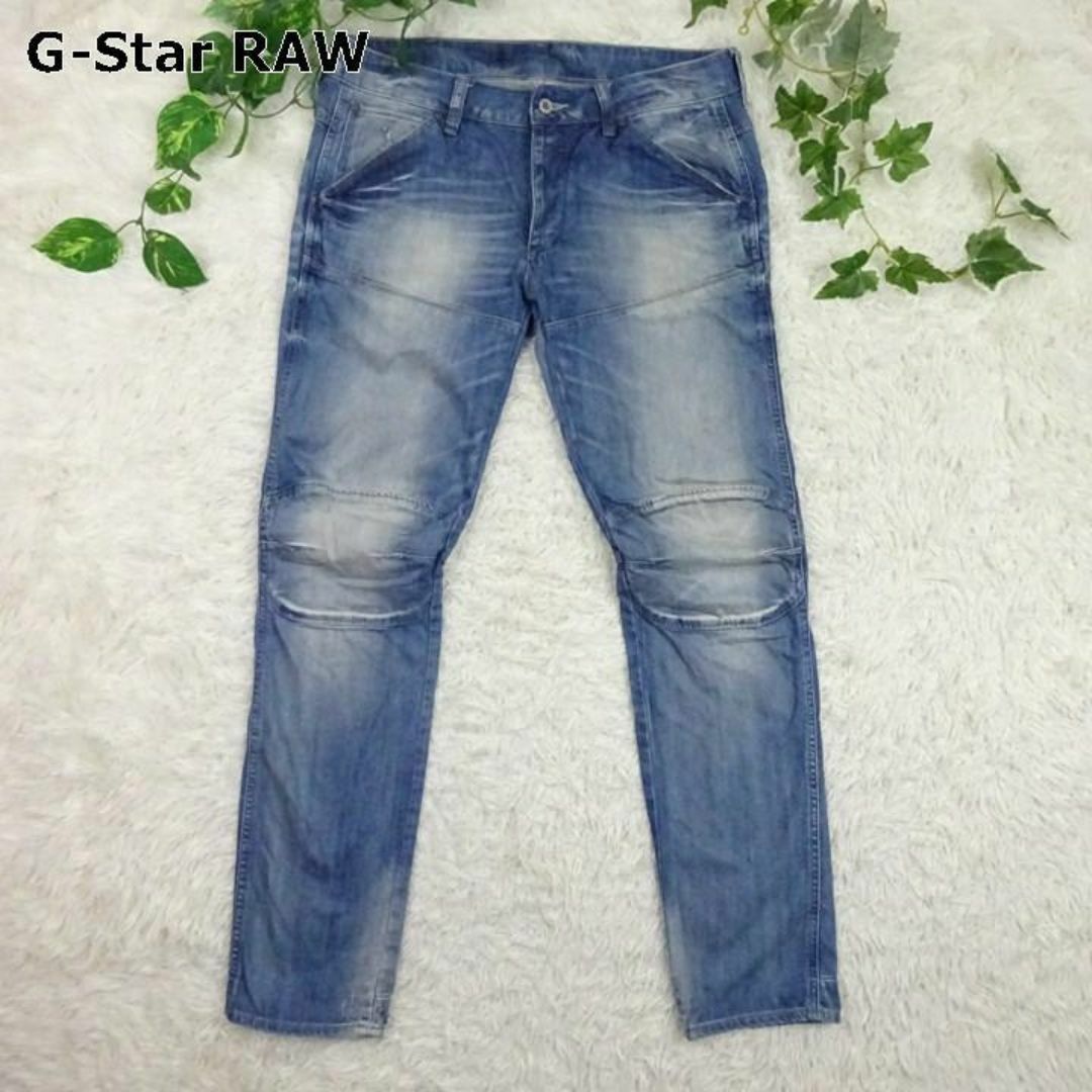 G-STAR RAW(ジースター)のジースターロゥ　5620 3D LOW TAPERED　3D立体裁断テーパード メンズのパンツ(デニム/ジーンズ)の商品写真