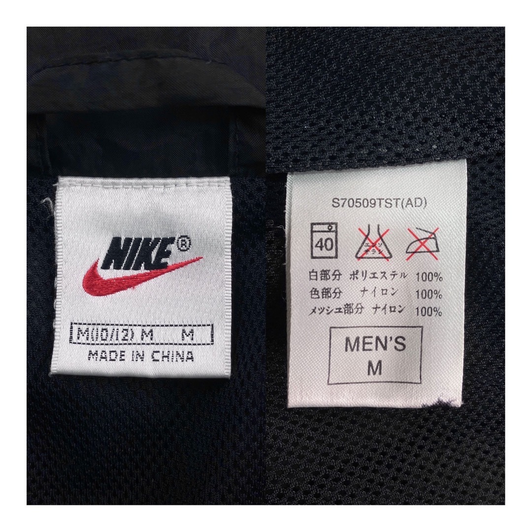 NIKE(ナイキ)の90s NIKE ナイキ 白タグ ヴィンテージフルジップナイロンジャケット ギア メンズのジャケット/アウター(ナイロンジャケット)の商品写真