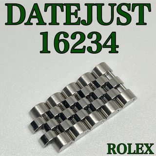 ロレックス(ROLEX)のROLEX DATEJUST 16234 5コマ(金属ベルト)