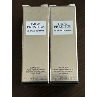 クリスチャンディオール(Christian Dior)のディオール　プレステージ　ルボームドミニュイ（夜用クリーム）　5ml × 2本(フェイスクリーム)