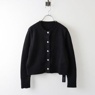 FOXEY - 22AW 美品 フォクシー FOXEY 43401 KNIT CARDIGAN "ETOILE BRILLANTE" ニットカーディガン 38/ブラック【2400013849722】