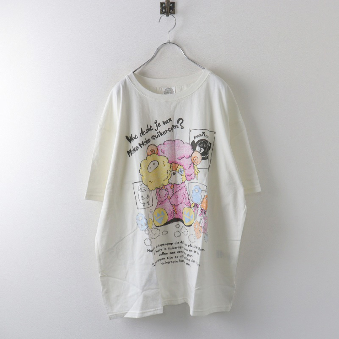 ScoLar(スカラー)の新品 未使用 スカラー ScoLar 122695 もこもこひつじ柄Tシャツ M/オフホワイト トップス TEE カットソー【2400013846646】 レディースのトップス(Tシャツ(半袖/袖なし))の商品写真