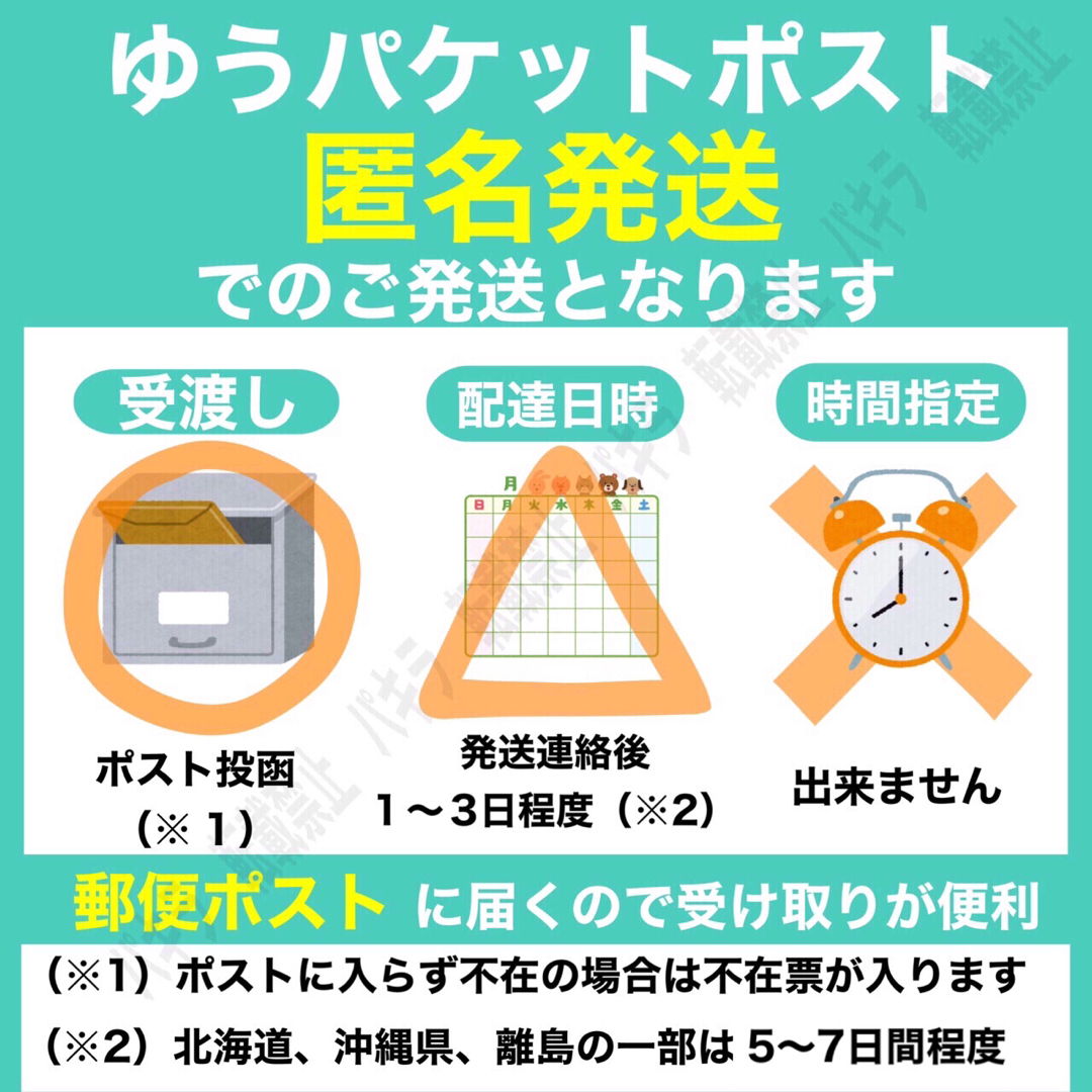 ストライプ 頑丈 晴雨兼用 折りたたみ傘 遮光 UVカット 撥水加工 紫外線対策 レディースのファッション小物(傘)の商品写真