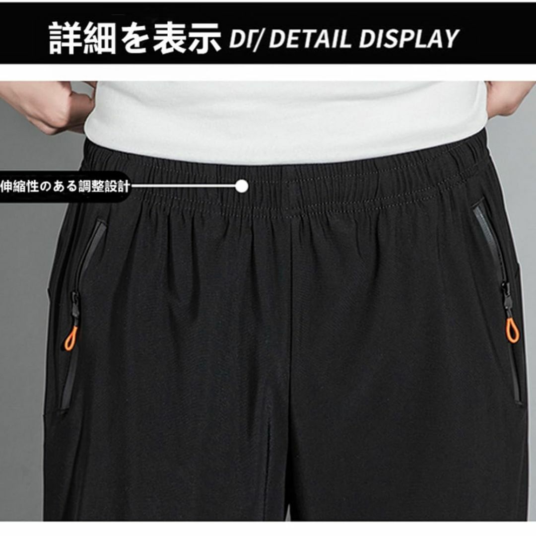 夏服アイスシルクスポーツ ハーフパンツ クロップドパンツ メンズ 七分丈 半ズボ メンズのファッション小物(その他)の商品写真