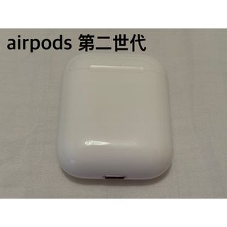 アップル(Apple)のAirPods エアーポッズ 第2世代 A2031(ヘッドフォン/イヤフォン)