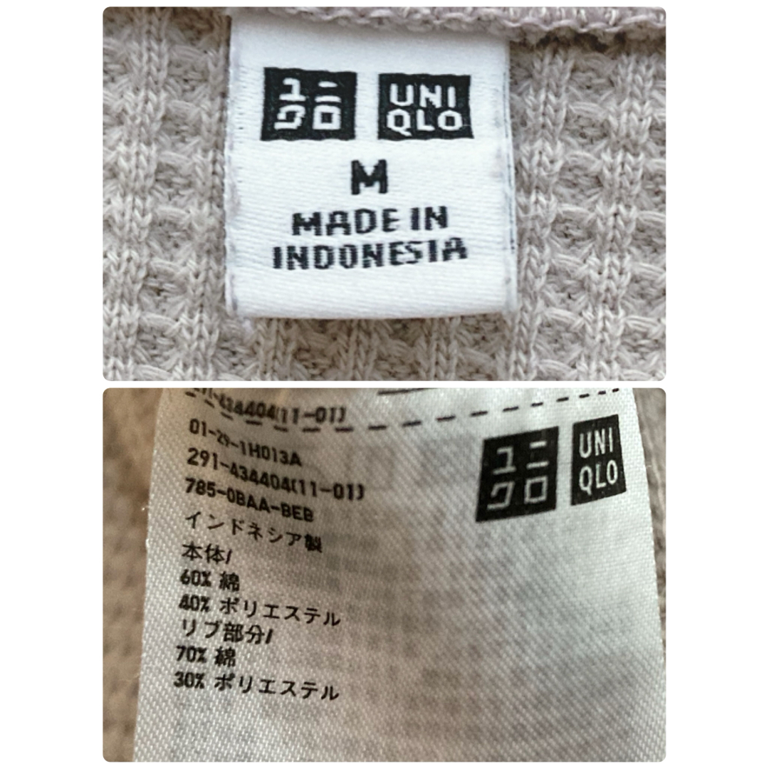 UNIQLO(ユニクロ)のUNIQLO ユニクロ　リブワンピースレディース　 レディースのワンピース(ロングワンピース/マキシワンピース)の商品写真