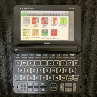 カシオ(CASIO)のカシオ 電子辞書 高校生モデル エクスワード CASIO XD-K4800 黒(電子ブックリーダー)