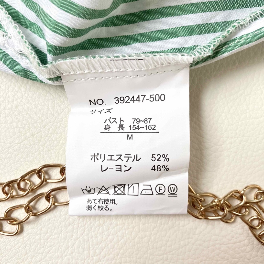 ◆美品◆大きいサイズ感◆Lutique◆ストライプ半袖ブラウス◆シャツジャケット レディースのトップス(シャツ/ブラウス(半袖/袖なし))の商品写真