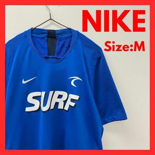 ナイキ(NIKE)の【美品】古着　NIKE ナイキ　SURF ロゴ　Tシャツ　ブルー　M(Tシャツ/カットソー(半袖/袖なし))