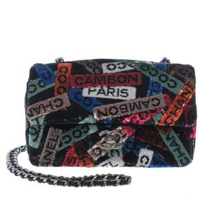 シャネル(CHANEL)のCHANEL(シャネル) ショルダーバッグ レディース美品  スモール フラップ バッグ AS4418/B14949/NT389 黒×マルチ チェーンショルダー/シルバー金具 スパンコール(ショルダーバッグ)