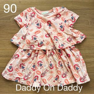 ダディオーダディー(daddy oh daddy)のDaddy Oh Daddy 90 Tシャツ チュニック(Tシャツ/カットソー)