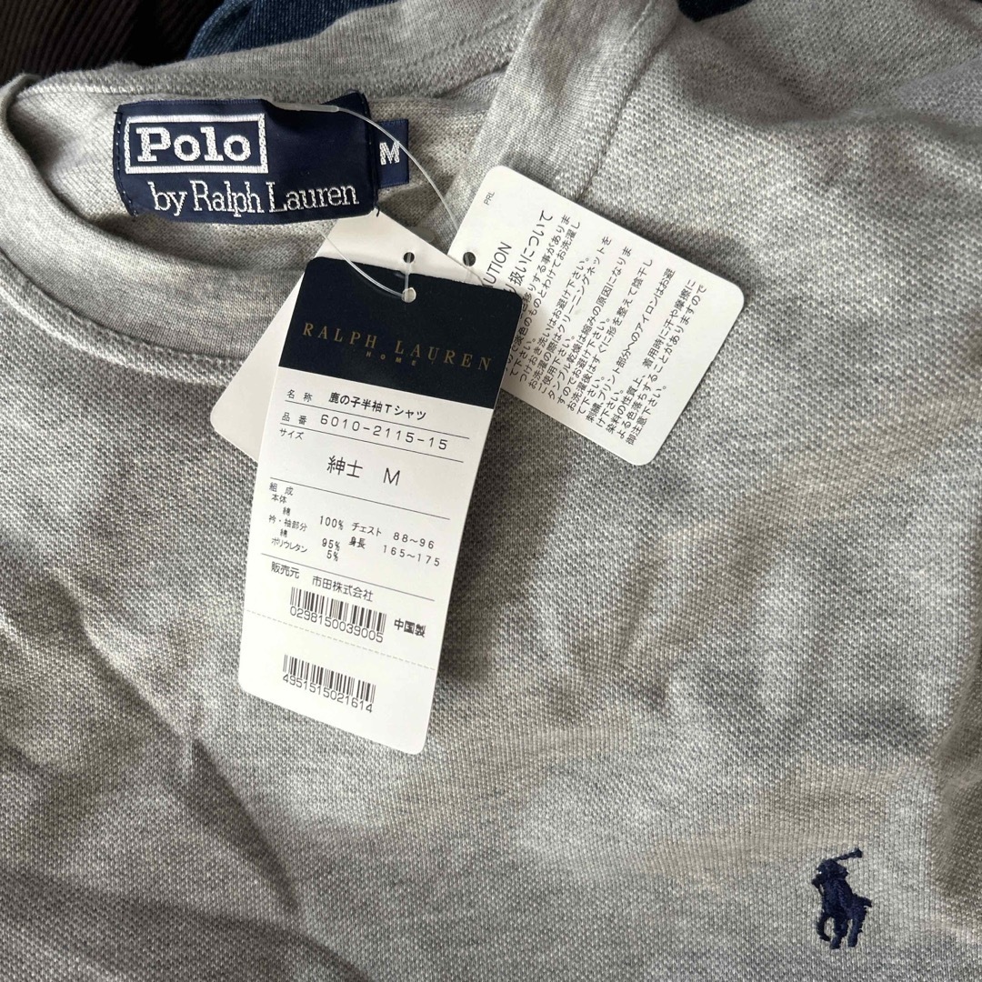 POLO（RALPH LAUREN）(ポロ)のラルフローレン♢鹿の子Ｔシャツ メンズのトップス(Tシャツ/カットソー(半袖/袖なし))の商品写真