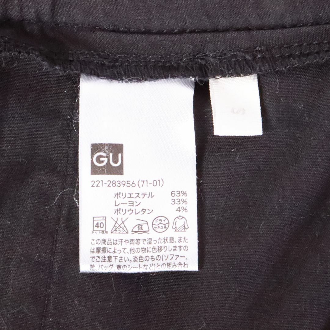 GU(ジーユー)のGU　ジーユー　ズボン　パンツ　ガウチョ　黒　Ｓ レディースのパンツ(カジュアルパンツ)の商品写真