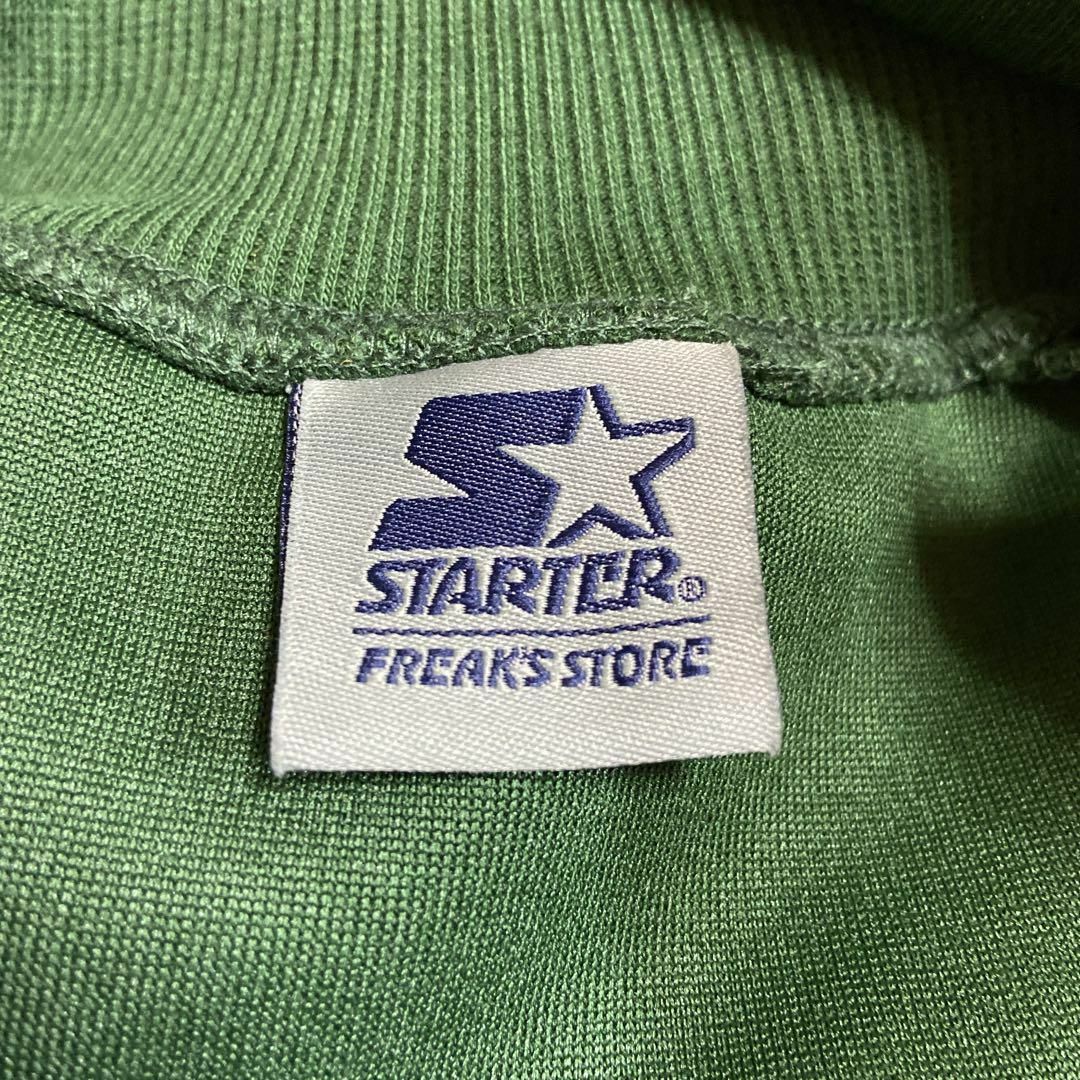 STARTER(スターター)の【人気グリーン、トラックジャケット】STARTERワンポイント刺繍ロゴ古着緑M メンズのトップス(ジャージ)の商品写真