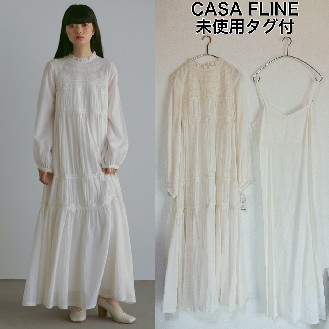 CASA FLINE(カーサフライン)の未使用タグ付　CASA FLINE　白　F　エンブロイダリーロングドレス レディースのワンピース(ロングワンピース/マキシワンピース)の商品写真